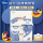 Подарочная коробка Disney для новорожденных, весенняя, осенне-зимняя детская одежда, детский хлопчатобумажный костюм, подарочные принадлежности для полнолуния Daquan mini 1