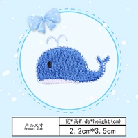 Маленький кит (самостоятельный