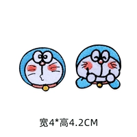 Комбинация аватара кошачьего кота (Self -Stick)