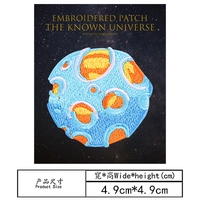 Звезда змеи (Self -Stick)