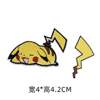 Комбинация Бикачу (модель самостоятельной)