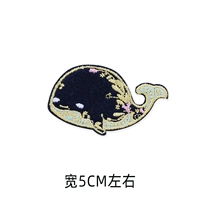 Большой кит (самостоятельный запас)