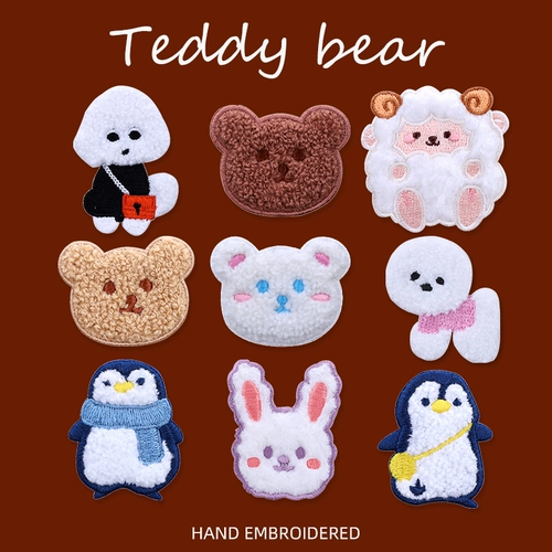 Самоклеющаяся модная мультяшная обувь, пуховик, декор, с вышивкой