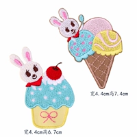 Самоклеющийся кролик для влюбленных