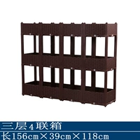 Трехслойный трехмерный 4-линк