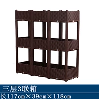 Трехслойное трехмерное соединение