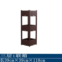 Трехслойная трехмерная 1 ссылка