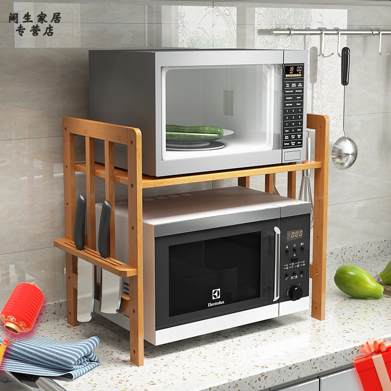 Hotel wooden microwave oven rack small shelf decoration kitchen adjustment bamboo partition finishing