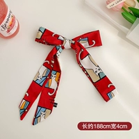 Красный кот