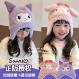 Детская удерживающая тепло бархатная утепленная детская шапочка, кепка подходит для мужчин и женщин, шапка