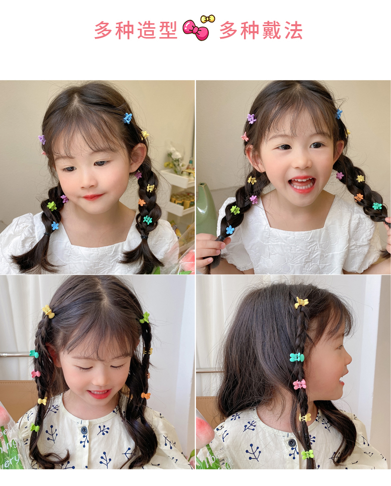 Summer Children's Cute 36 Pieces Of Hairpin display picture 9