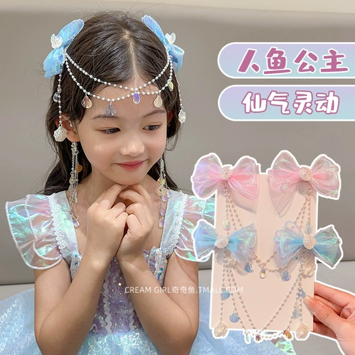 Детская цепочка, ожерелье, серьги для принцессы, аксессуар для волос, ханьфу с кисточками