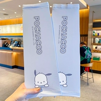 3# английский Pacchard Grey [Детская версия]