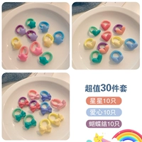 52#Star+Love+Bow's 30 кусочков наборов