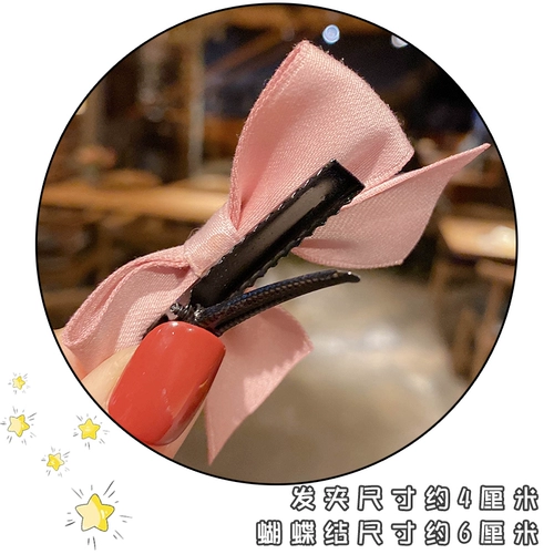 Детская заколка для волос, шпильки для волос с бантиком, аксессуар для волос для принцессы, популярно в интернете