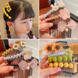 Детская сломанная голова клип летняя девушка сломано