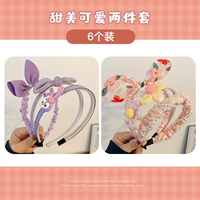 33#Purple Rabbit Double Flower Six -Piece Set