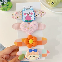 15#Winnar+Love 4 -Piece Set Set