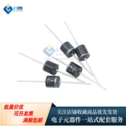 Diode chỉnh lưu dòng điện cao 6A10/10A10/20A10 Diode đa năng 6A10A20A/1000V diode xung 1n5822