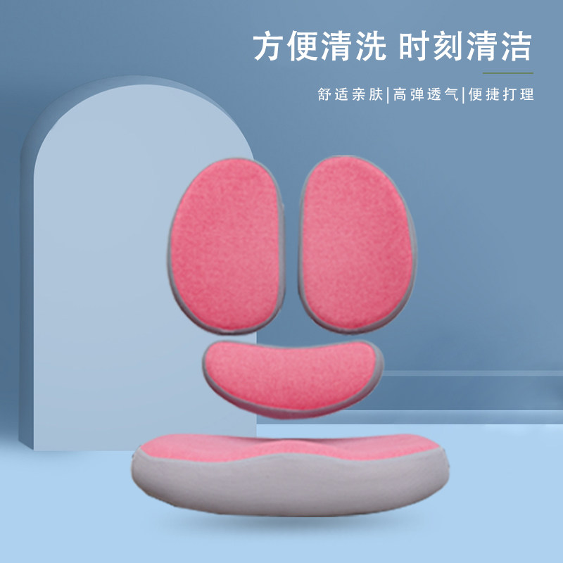 Universal thickened children's study chair cover can be removed and washed student lift chair seat cover breathable Kolubo special chair cover