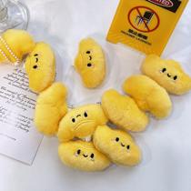 Bafanglaicaiyuanbao plush pendant bag pendant creative cute fortune keychain school bag pendant key chain