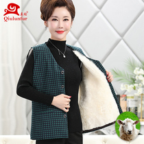 Winter fur one-piece vest ladies middle-aged and elderly mothers plus velvet thickening close-fitting and comfortable wool waistcoat