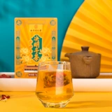 Nanjing tongrentang chrysanthemum cassia чай корень сухой чай, чай волка, золото и серебряный чай.