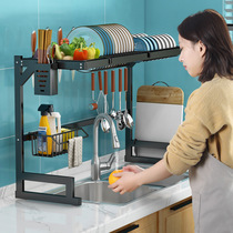 Black stainless steel water pool upper rack multifunctional drain bowl rack countertop floor storage kitchen hardware pendant