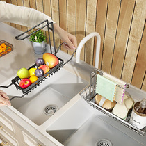 Kitchen stainless steel cloth rack sink drain storage rack towel faucet household countertop retractable storage rack