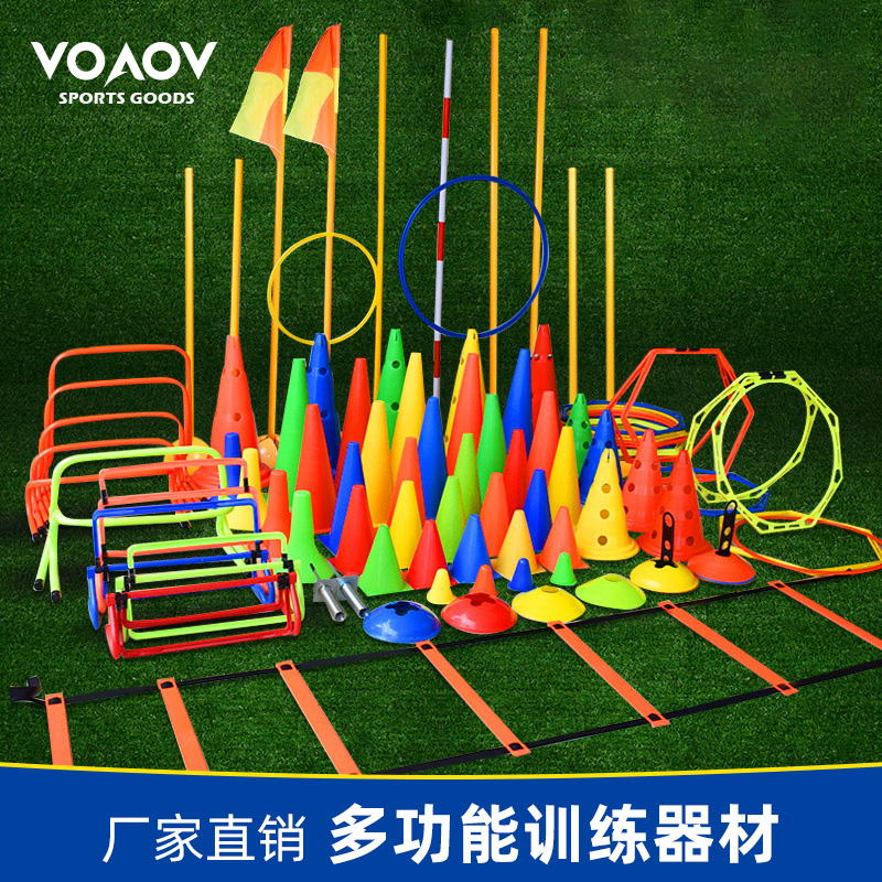Football Training Equipment Tapered Sign Barrel Barrier Ice Cream Sippy Disc Children Taekwondo Basketball Training Equipment