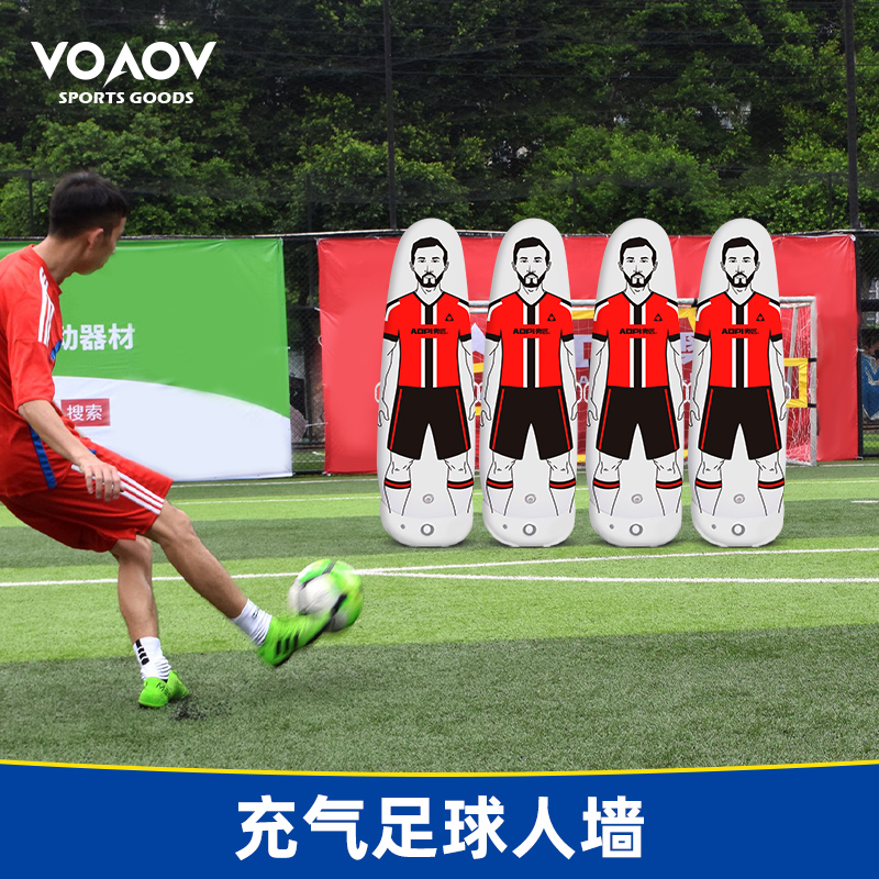 Football Training Inflatable Man Wall Upscale Fake Human Assistive Equipment Equipment Positioning Optional Ball Training Target Obstructions