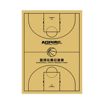Basketball game record sheet carbonless copy multi-joint referee desk score sheet football score sheet score book