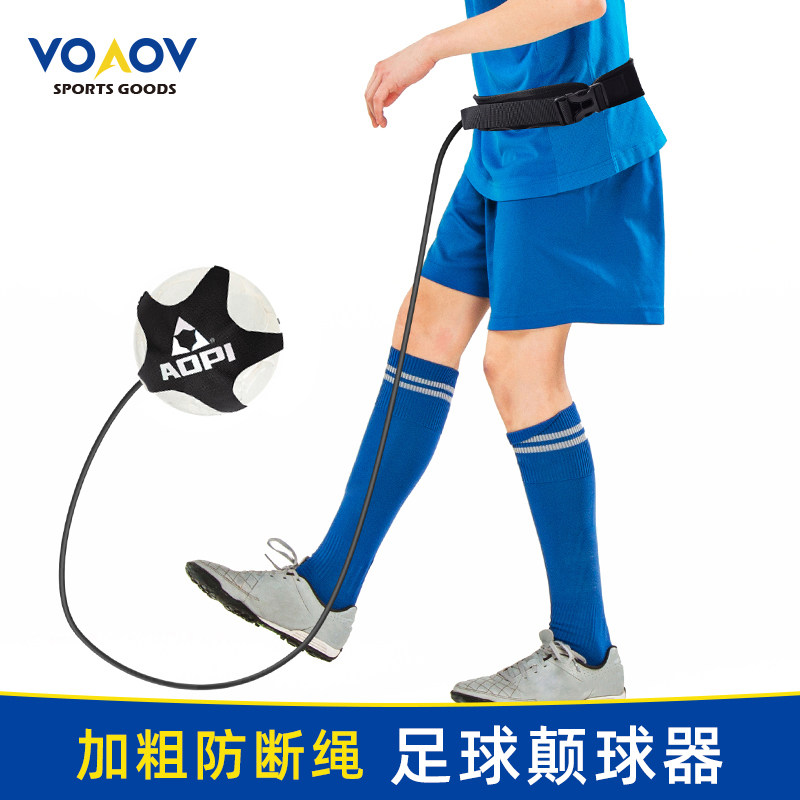 Soccer Ball Trainer Upside Down Ball Artifact Bump Ball Bag with Adult Children Soccer Training Equipment Soccer Boomerang