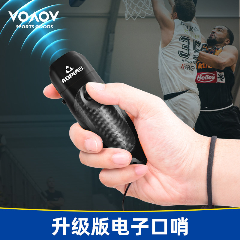 Electronic whistle referee match pigeon whistle football three-tone high decibel outdoor fire training command traffic whistle