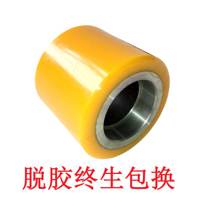Electric heap high - machine polyurethane wheel Nolixillin moves the front wheel bearing wheel 80X70 - 47