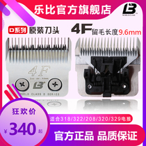 Lebi pet electric push cut 322304208318320 razor with D4F knife head left hair 9 6mm