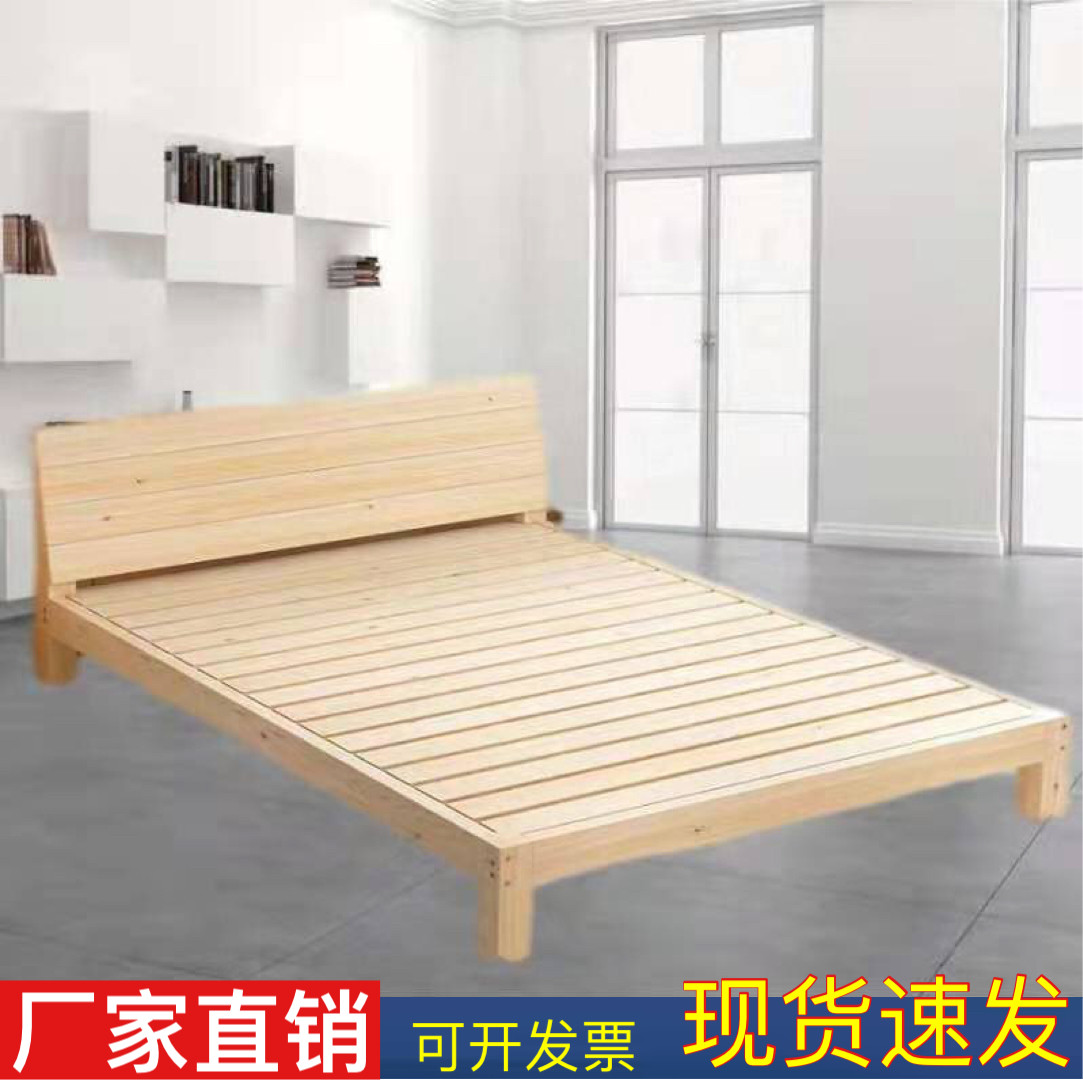 Solid wood bed 1 5 m pine wood Single economy Type of modern minimalist rental room Easy single bed 1 2 log bed frame