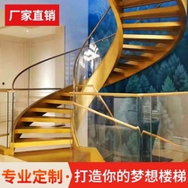 Shenzhen Indoor Spiral Staircase European-style Duplex Loft Rolled Steel Wood Customized Light Luxurious Curved Staircase Second Floor