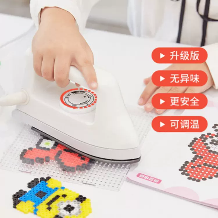Игрушка, магические детские бусины ручной работы, 4-6-9 лет, детские поделки diy