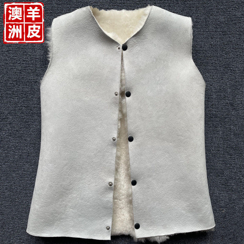Middle-Aged and Elderly Fur-Lined Wool Vest, Genuine Fur Vest, Men's and Women's Sheepskin Vest, Thickened Warm Cotton Vest