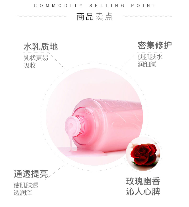 法国 Lancome 兰蔻 清滢提亮爽肤水 大粉水 400ml 图4