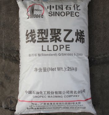 LLDPE 茂名石化 DFDA-7042粉 吹膜级 薄膜级 薄壁制品 耐低温