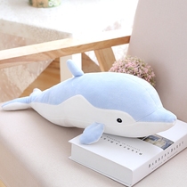 Dolphin new 14-year-old sleeping with baby doll puppet pillow plush toy children Boy Three