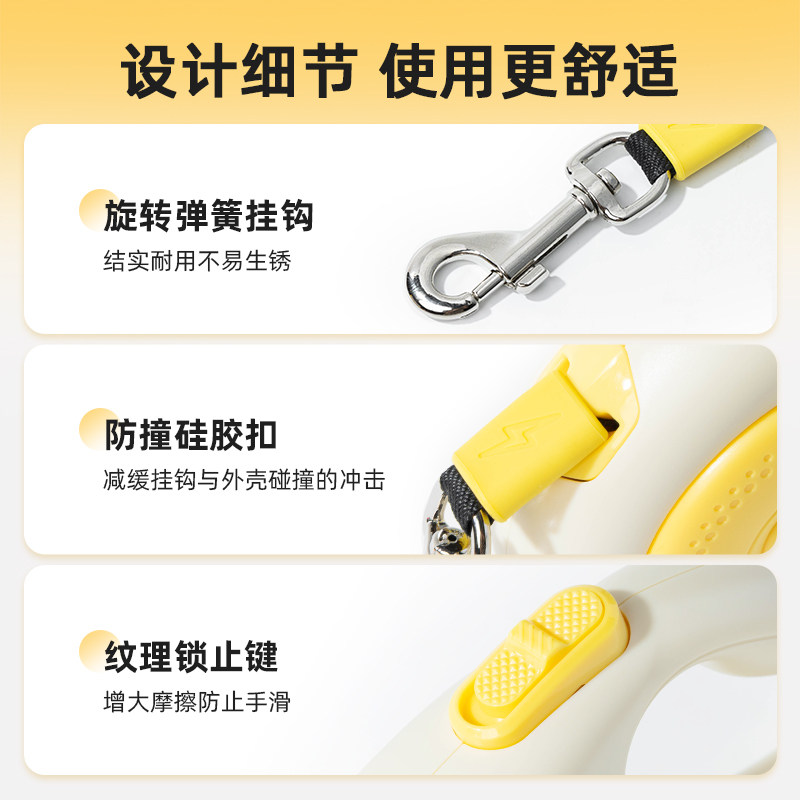 Wang Daddy's Pet Dog Leash, Automatic Retractable Dog Leash, Anti-Shock, Suitable for Bichon Frise, Corgi, and Golden Retriever, Outdoor Essential