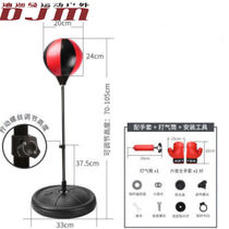 Chuangbu Childrens Boxing Speed ​​Ball Childrens Fighting Sandbag Girls Sanda Training Gloves Boxing Training Equipment 3-