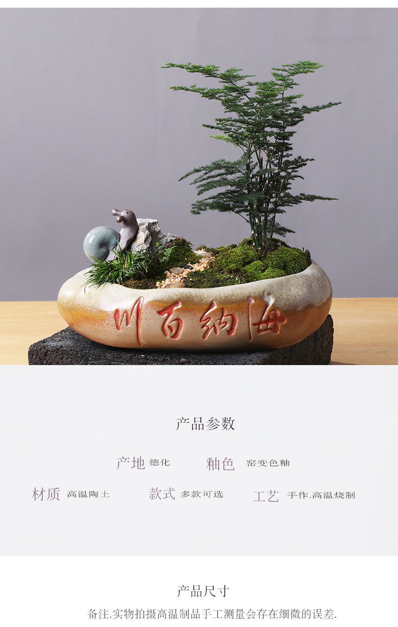 Chinese ceramic flower pot creative move household green plant asparagus indoor potted tree special large flower pot
