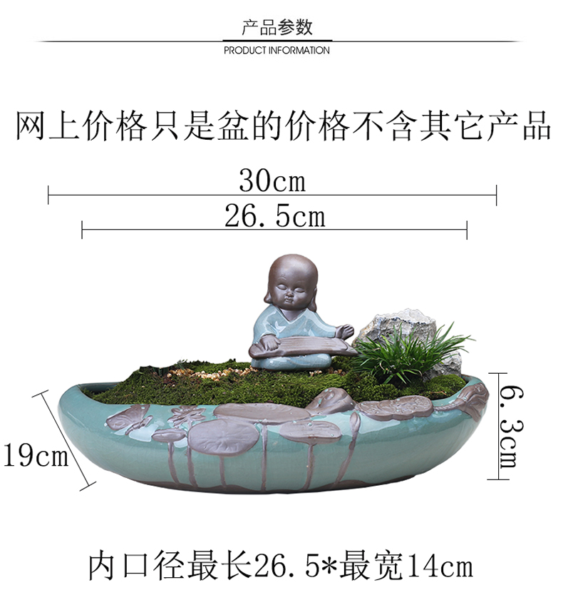 Little flowerpot ceramic creative move Chinese wind asparagus rich tree pot to restore ancient ways more meat shallow basin large clearance