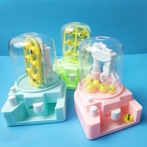 Mini grab doll machine Grab ball machine Clip doll machine Clip candy machine Puzzle childrens toys Men and women birthday gifts