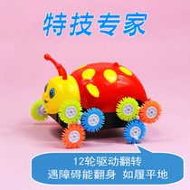 Electric bee car Small bee dump truck flip stunt car Shake sound with the same net red baby puzzle childrens toys