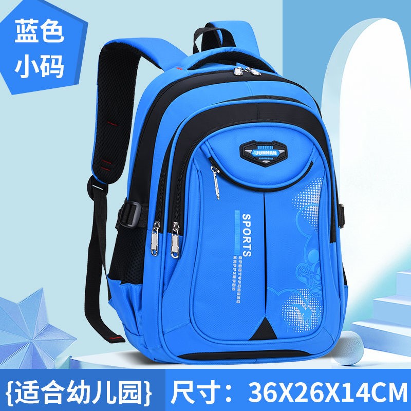 Schoolbag học sinh tiểu học từ lớp 1-316 bé trai và bé gái trừ năm người con vai 05:57 chàng trai Bốn sườn núi ba lô.